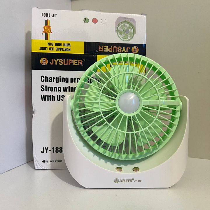 Portable%20Rechargeable%20Fan%20with%20Led%20Light%20-%20JY%20Super%201881%20-%20Image%203