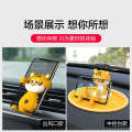 Iba Rabbit Creative Phone Holder Car Air Outlet Center Console 360 Rotating Anti slip Decorative Decoration. 