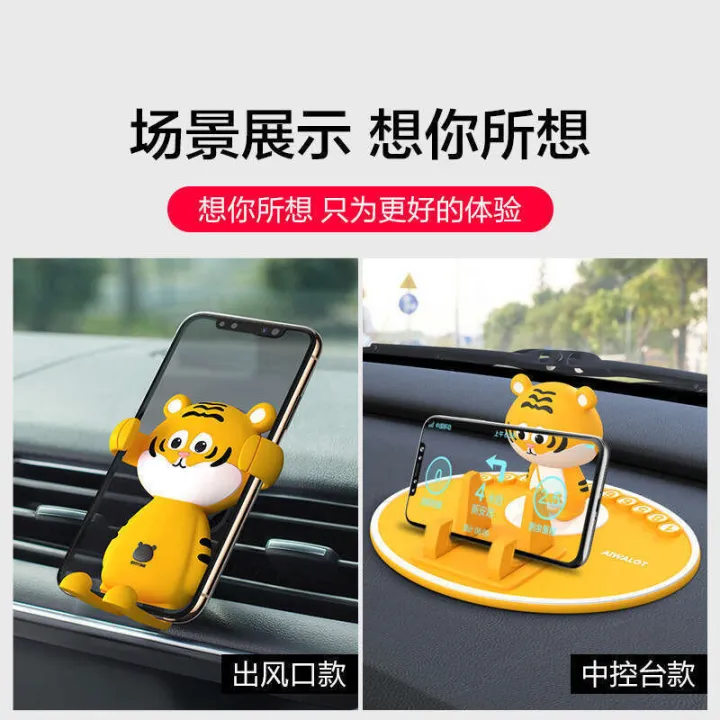 Iba%20Rabbit%20Creative%20Phone%20Holder%20Car%20Air%20Outlet%20Center%20Console%20360%20Rotating%20Anti%20slip%20Decorative%20Decoration%20-%20Image%204