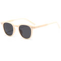 Xiaohongshu same style blush sunglasses small fresh women's pink pure lust blush sunglasses versatile blogger same style.
