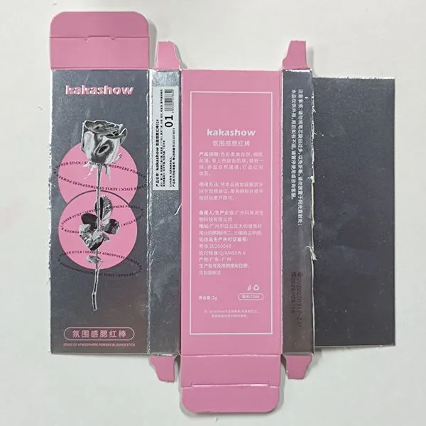 Kakashow%20Atmospheric%20Blush%20Stick%20Eye%20and%20Cheek%20Dual-Use%20Eye%20Shadow%20Stick%20-%20Image%204