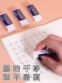 Deli Eraser Drawing Exam Art Eraser 2B White Easy Clean Office Student Correction Stationery.