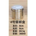 Square Box Small Size with Lid 304 round Box Food Retention Sample Box Stainless Steel Lunch Box Sample Food Preservation. 