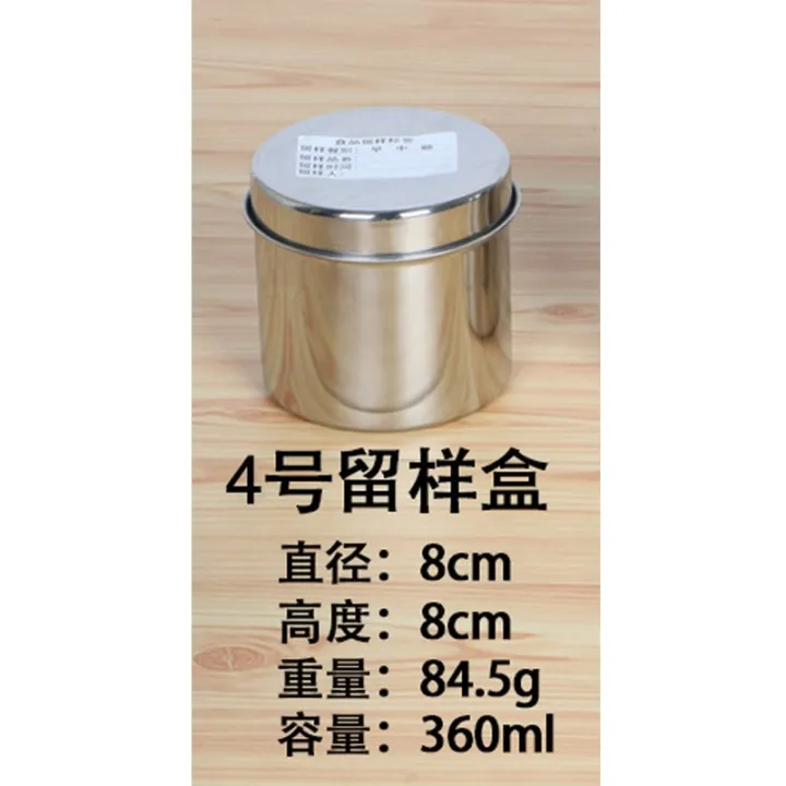 Square%20Box%20Small%20Size%20with%20Lid%20304%20round%20Box%20Food%20Retention%20Sample%20Box%20Stainless%20Steel%20Lunch%20Box%20Sample%20Food%20Preservation%20-%20Image%208
