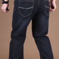 Elastic Waist Jeans Men's Fat Guy Elastic Loose Straight Non-Magnetic Non-Iron Work Pants Wear-Resistant plus Size Men's Pants. 