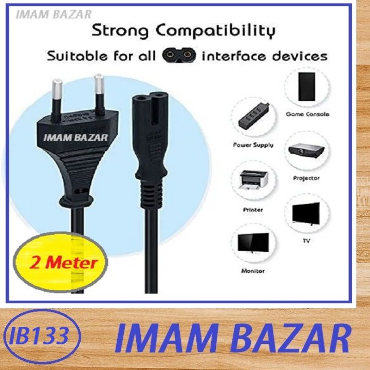 2%20Pin%20Adapter%20Power%20Cable%20AC%20Cord%20220V%206A%20-%20Image%202