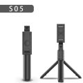 Factory direct sales of the new S05 Bluetooth integrated selfie stick 1 meter with fill light, horizontal and vertical universal photo artifact.
