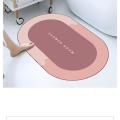 carpet bath mat 1PCS Absorbent non-slip floor mat quick drying bathroom balcony floor. 