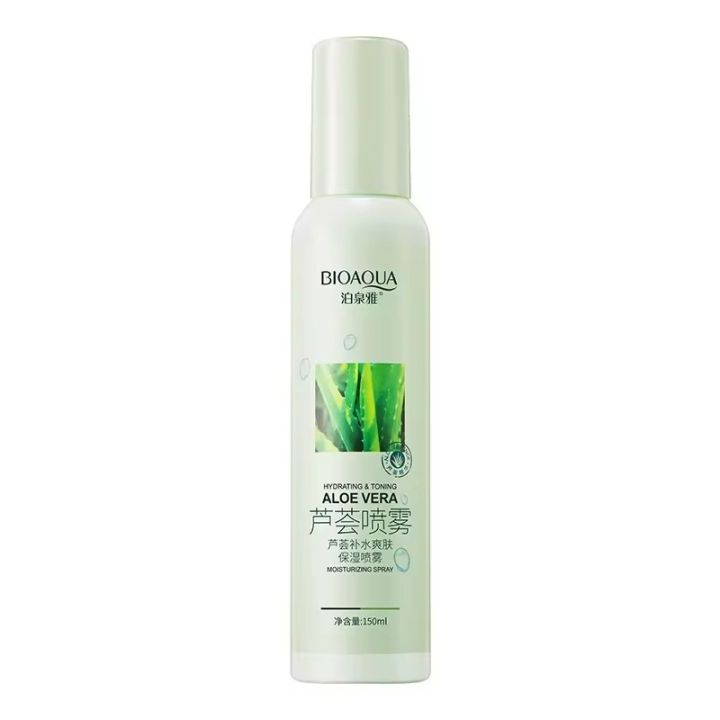 BIOAQUA Hydrating & Toning Aloe Vera Moisturizing Face Spray- 150ml