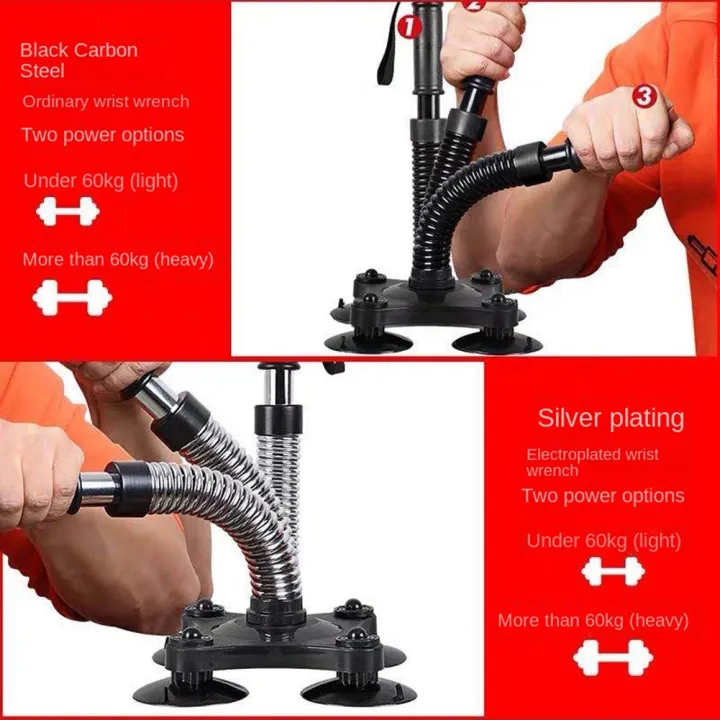 Arm%20Trainer%20for%20Power%20Electroplating%20Light%20Duty%20(35-40LB)%20-%20Image%204