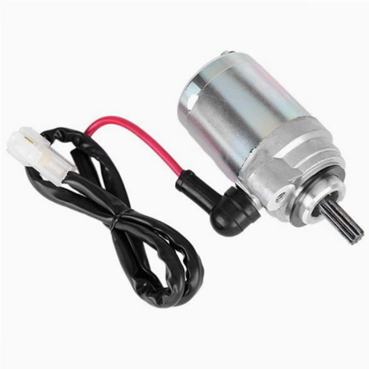 Motor for YZF R15 | Daraz.com.bd