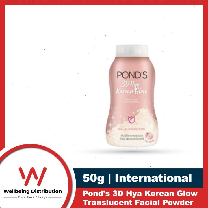 Pond's 3D Hya Korean Glow Translucent Facial Powder 50g