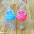 Full Silicone Spoon feeder 120ml -1pcs.