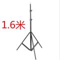 Light Stand Photography Portable Tripod with 1/4 Screw for Softbox LED Ring Light Phone Camera Laser Level Projector.