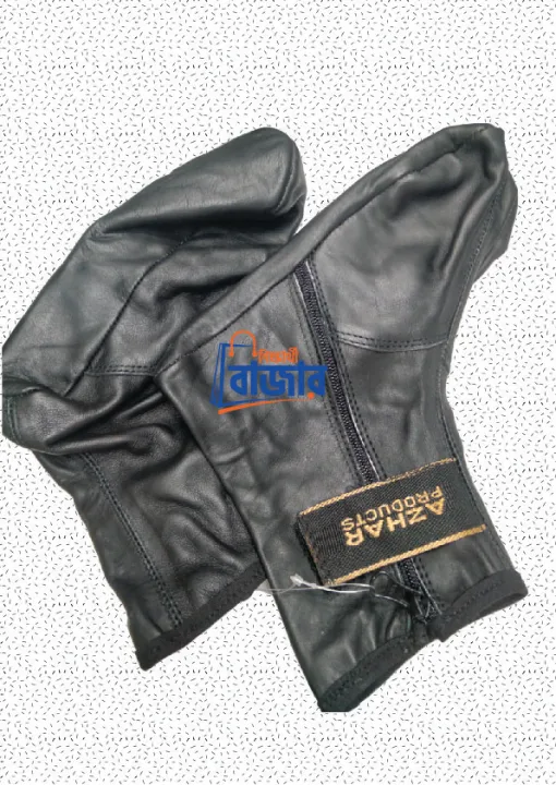 Black%20Color%20Azhar%20/%20Baraka%20Leather%20Zipper%20Socks%20For%20Men%20And%20Women%20-%20Socks%20-%20Image%203