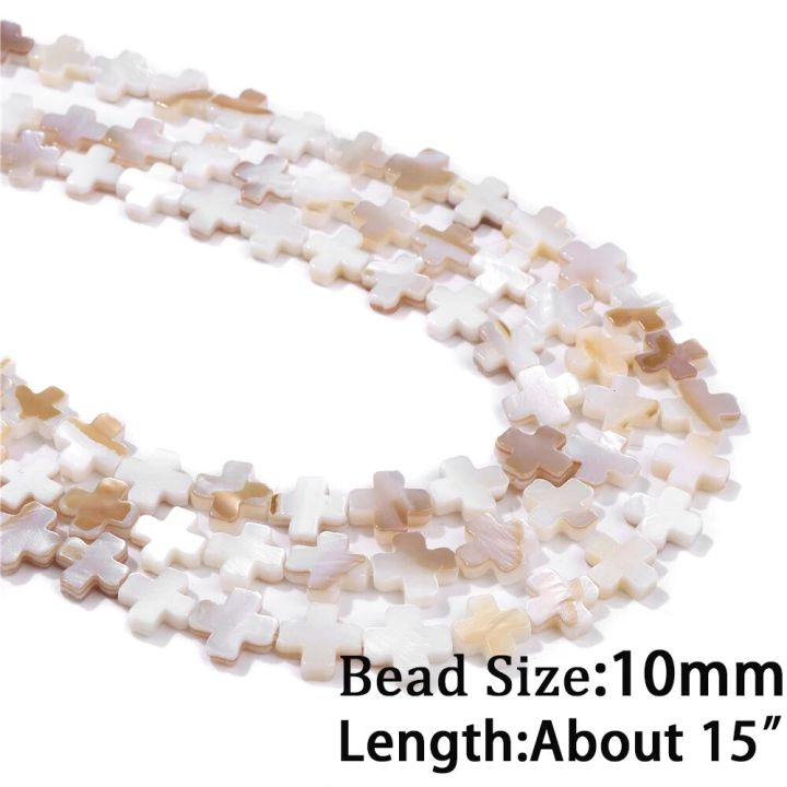 A+%20Natural%20White%20Freshwater%20Shell%20Beads%20Heart%20Flowers%20Round%20Mother%20Of%20Pearl%20Shell%20for%20Jewelry%20Making%20DIY%20Fine%20Bracelets%20Necklace%20-%20Image%207