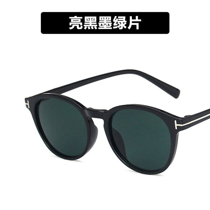 【TianYu Mall】tom ford TF women men 2021 futuristic oval sun glasses women vintage oculos masculino