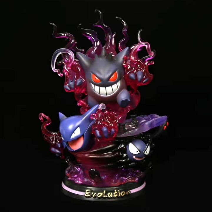 Figurine Pokémon – Ectoplasma / Gengar 26 cm | Statue Lumineuse | Collection Manga Anime | Cadeau - Collection Figurine Pokémon – Ectoplasma / Gengar 26 cm | Statue Lumineuse | Collection Manga Anime | Cadeau - Collection