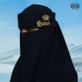 2 pices Niqab 2023 Embroidery Letter Calligraphy Designed Niqab For Women.