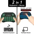 Touchpad Mouse Mini Gaming Keyboard RII I8 Backlit Keyboard RGB Keyboard Gaming Mouse Wireless Mouse Keyboard Combo Keyboard Price Bangladesh BD. 