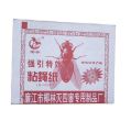 Fly Trap for Home Fly 3 Pcs. 
