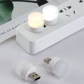 Creative portable mini USB night lamp student eye protection LED atmosphere lamp emergency light mobile power light USB lamp. 