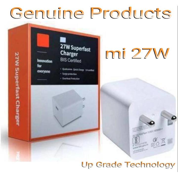 mi 27W Super-fast 3A Mobile Charger (White)