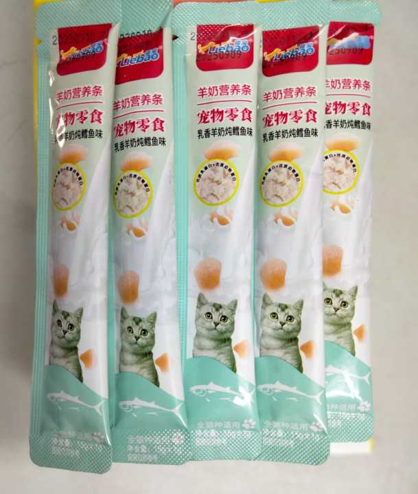 Liebao%20Wet%20Cat%20Stick%20Treats%20Snacks%2015G,%20CAT%20FOOD%20STRIP%20STICK%20TREATS%20-10pc%20-%20Image%202