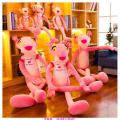 Disney Pink Leopard Doll Naughty Leopard Doll Dalang Leopard Plush Toy Tigger Same Plush Toy Pink Panther Cartoon And Animation.