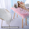 Fluffy Fur Carpet Rugs, Soft Hairy Fur Rugs Washable Faux Fur Rug For Kids Bedroom Home Decoration Sofas Cushions Mat Soft Carpet Sheepskin Rug (1pc , 3x2 feet). 