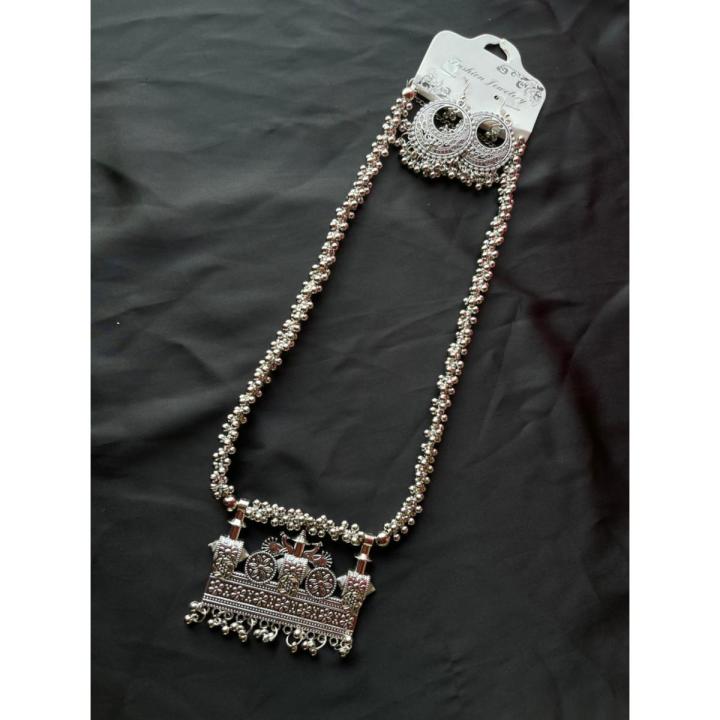 Oxidized German Silver New Necklace Set for Women and Girls - Necklace For Girls