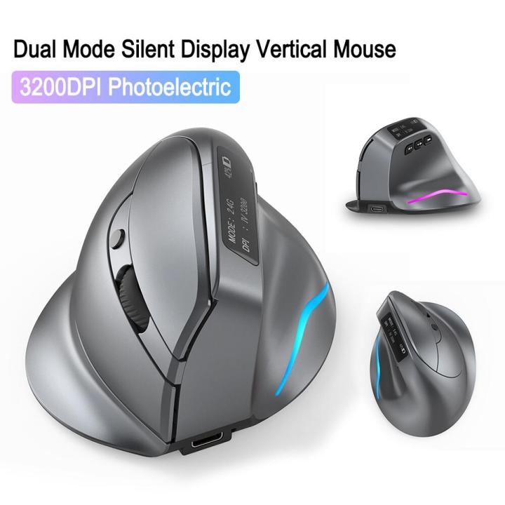 Vertical Gamer Mice Ergonomic 3200DPI Dual Mode Silent LCD Display Desktop Upright Mouse 8 Buttons 2.4G Rechargeable for Laptop