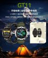Smalshop LAXASFIT Smart Watch GT11 1.52inch HD Screen Full Touch Screen Sport Watch with LED Flash Light.