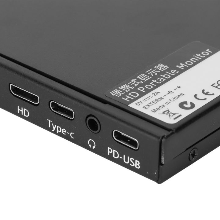 15%20Inch%20Monitor%20Portable%20Monitor%20LED%20Backlight%208ms%20Response%20Speed%20Gaming%20-%20Image%204