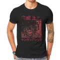 Ohma casual tshirt Kengan Ashura Tokita Yamashita Kazuo Akiyama Kaede printing streetwear leisure T shirt men gift idea. 
