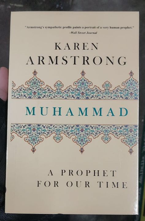 Muhammad:%20A%20Prophet%20for%20Our%20Time%20by%20Karen%20Keishin%20Armstrong%20(Paperback)%20-%20Image%205