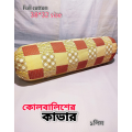 Side Pillow Cover Kol Balish Cover 1 Pcs Side Pilow protector | Standard 38 * 32 Inch Pillow Protector - Available in check pattern Pink, Red, Blue.