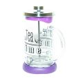 French Press Herb Tea Teapot Heat resistant glass Material Purple 600ML. 