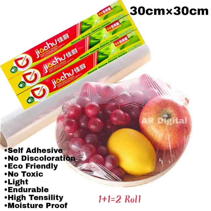 PE%20Food%20Wrap%20Plastic%20Wrapping%20Roll%2030*30cm%202%20pcs%20-%20Image%203