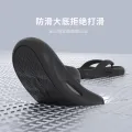 Paul Frank Flip-Flops Men's Thick-Soled Summer Outerwear 2024 New Internet Celebrity Non-Slip High Sense Bathroom Slippers Men. 