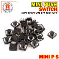 Tactile Tact Push Button Micro Switch TS 1166A-5PCS.