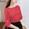 ZANZEA Women Business Casual Floral Printed Tops Office OL Workwear Square Neck T-Shirt #11.