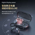 F8 TWS Bluetooth Earphones with Dual Charging Chamber to Ear Digital Display True Stereo.