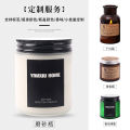 ins cross-border custom scented candle premium DIY plant soy wax glass handmade wax. 