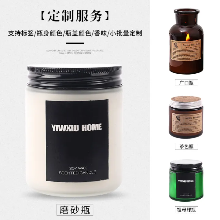 ins%20cross-border%20custom%20scented%20candle%20premium%20DIY%20plant%20soy%20wax%20glass%20handmade%20wax%20-%20Image%203