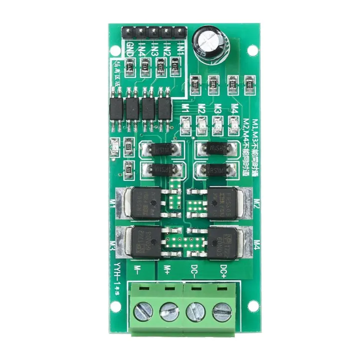 DC5V~27V%205A%20DC%20Motor%20Driver%20Board%20Module%20Reversible%20Speed%20Control%20"H"%20Bridge%20PWM%20Signal%20Controller%20-%20Image%204