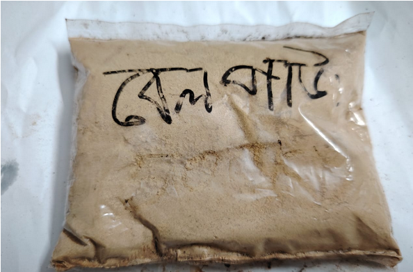 Bel Powder (বেলের গুঁড়া)-50
