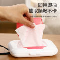Portable Wet Tissue Box Outdoor Travel Tissue Storage Box Baby Stroller Wet Tissue Box Baby Bed Wet Tissue Box -1pcs. 
