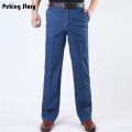 Peking Story Thick jean homme Men's Jeans Man Casual Large Size Men Denim Jeans Straight Solid Color Long Pants plus over size. 