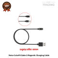 Noise ColorFit Qube 2 Magnetic Charging Cable High Quality USB Charger Cable USB Charging Cable Dock Bracelet Charger for Noise ColorFit Qube 2. 